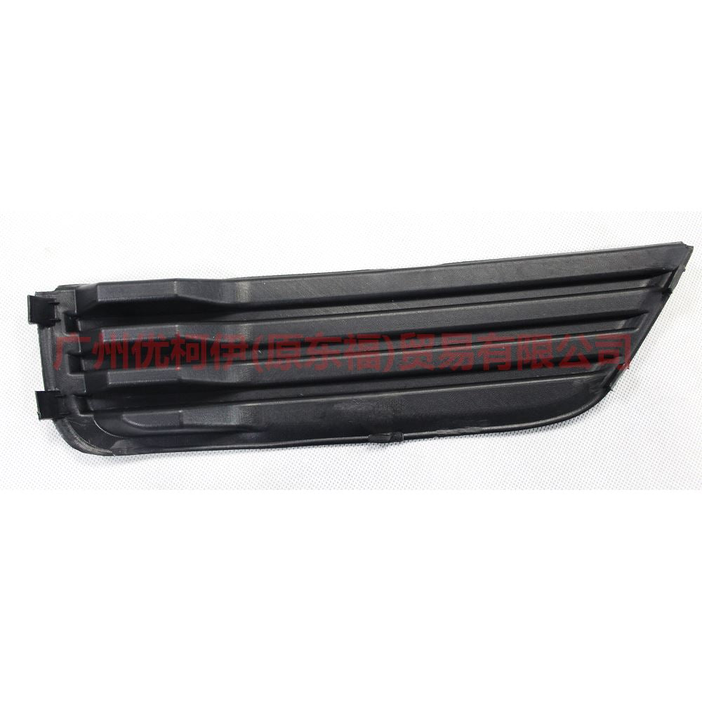 4M5119953BE Fog light frame LH (without) For Ford Focus BF 05-06