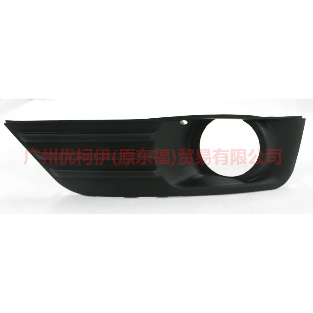 4M5119953AE Fog light frame LH belt For Ford Focus BF 05-06