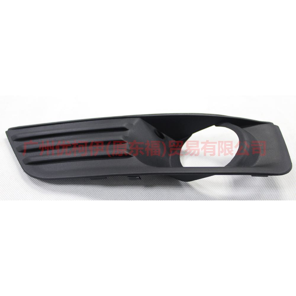 4M5119953AE Fog light frame LH belt For Ford Focus BF 05-06