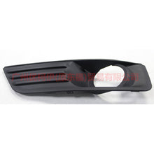 Load image into Gallery viewer, 4M5119953AE Fog light frame LH belt For Ford Focus BF 05-06