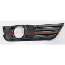 Load image into Gallery viewer, 4M5119953AE Fog light frame LH belt For Ford Focus BF 05-06