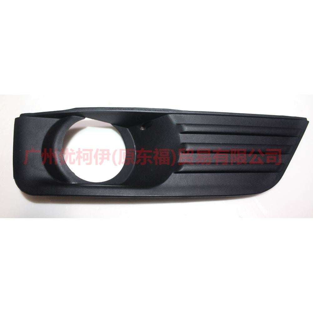 4M5119952AE Fog light frame RH belt For Ford Focus BF 05-06