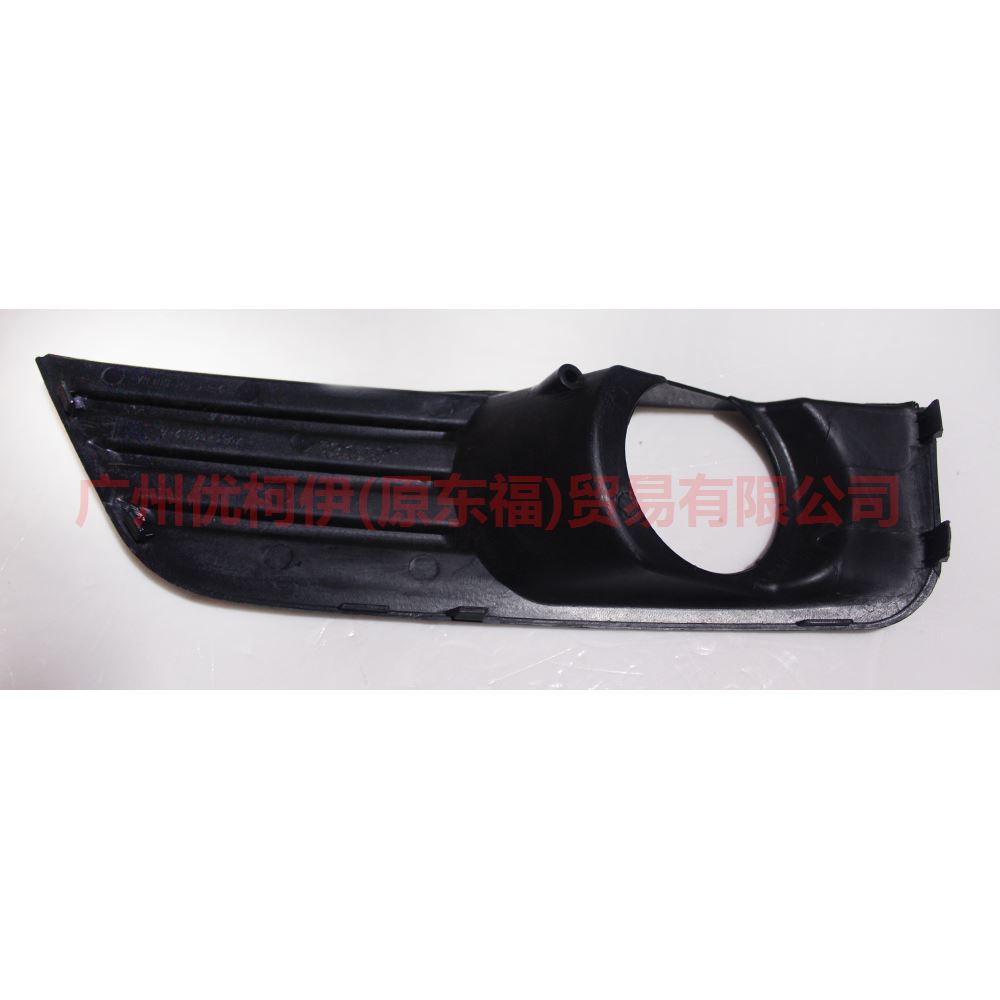 4M5119952AE Fog light frame RH belt For Ford Focus BF 05-06