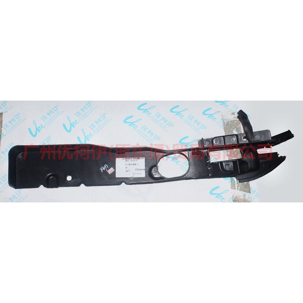4M51A02476AH Fender support plate R For Ford Focus BF 05-06