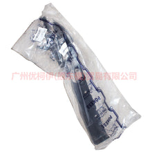 Load image into Gallery viewer, 4M51A02476AH Fender support plate R For Ford Focus BF 05-06