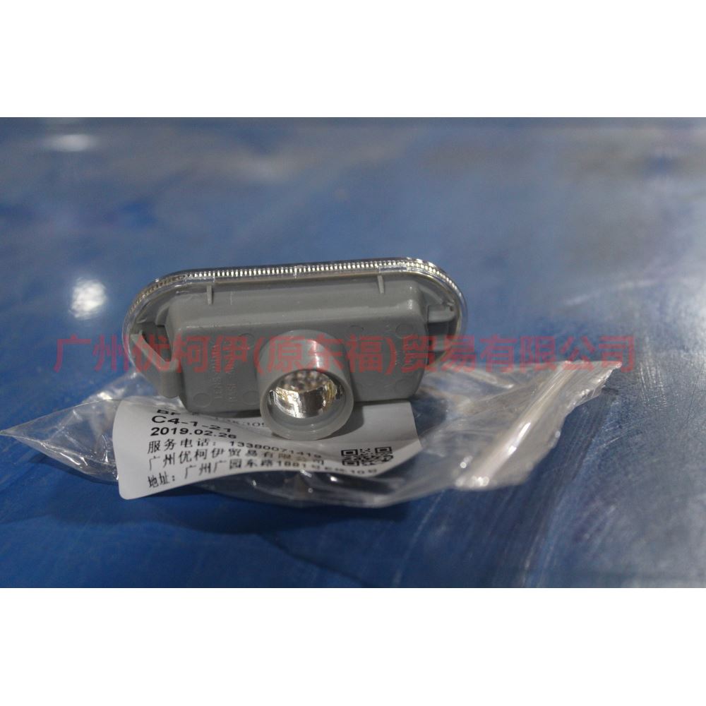 4M5A13K309AA side light For Ford Focus BF 05-06