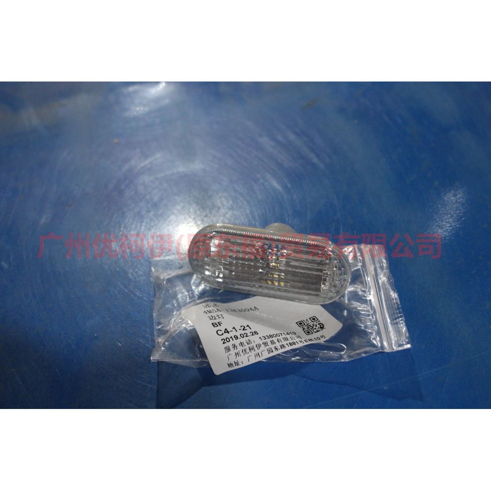 4M5A13K309AA side light For Ford Focus BF 05-06