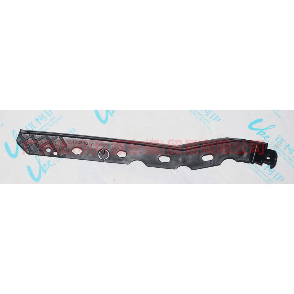 Front bumper bracket Front left  right For Ford Mondeo MK2 MK3 2001-2007 LK4S71-17A793-AA  LK4S71-17A794-AA 1S71-17A793-AE 1S71-17A794-AF