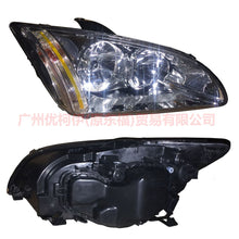 Load image into Gallery viewer, 5M5113W029CC Headlight R White C For Ford Focus BF 05-06