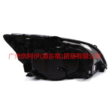 Load image into Gallery viewer, 5M5113W030CC Headlight L White C For Ford Focus BF 05-06
