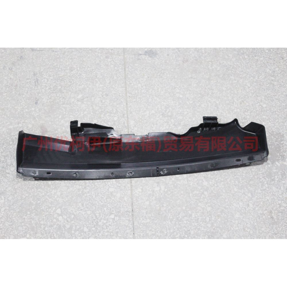 5M5116613AA Water tank upper trim For Ford Focus BF 05-06