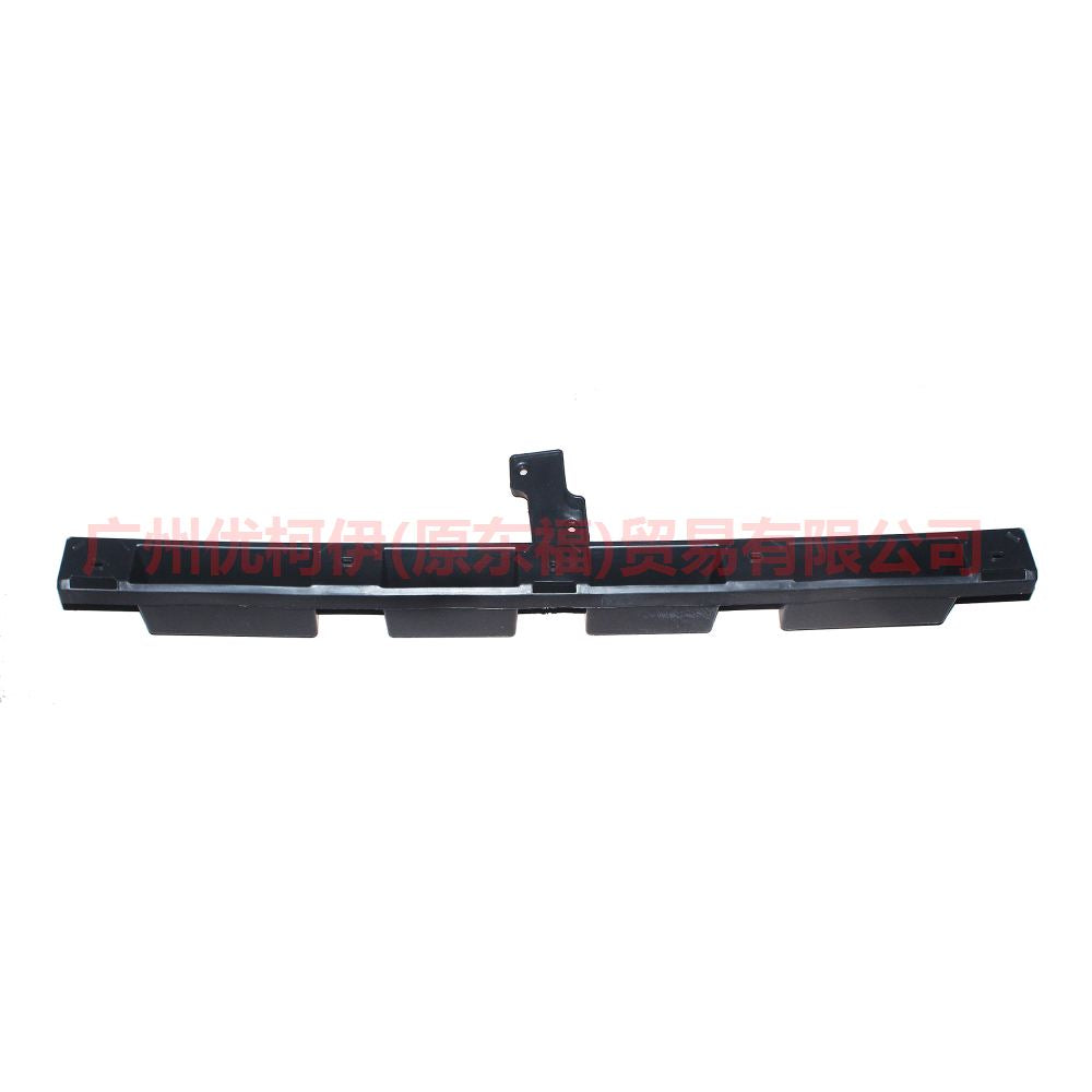 5M5117B861AC Rear bumper bracket middle For Ford Focus BF 05-06