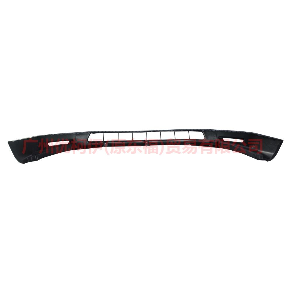 5M5917C749AB down bar For Ford Focus BF 05-06