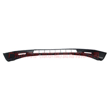 Load image into Gallery viewer, 5M5917C749AB down bar For Ford Focus BF 05-06