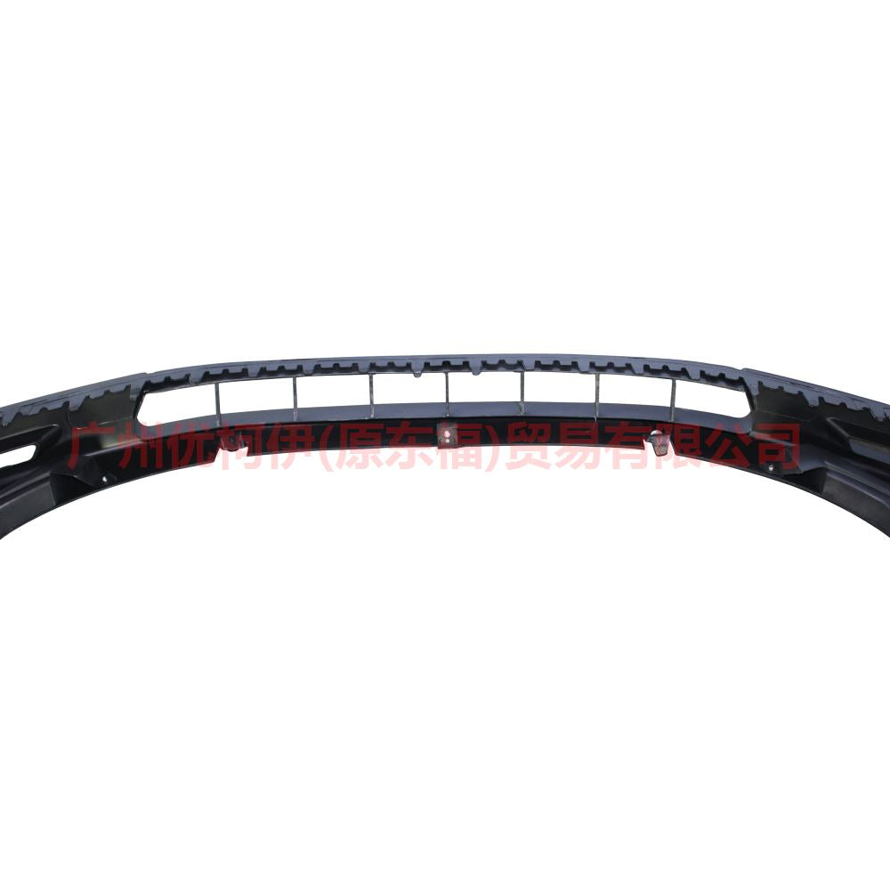 5M5917C749AB down bar For Ford Focus BF 05-06