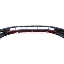 Load image into Gallery viewer, 5M5917C749AB down bar For Ford Focus BF 05-06