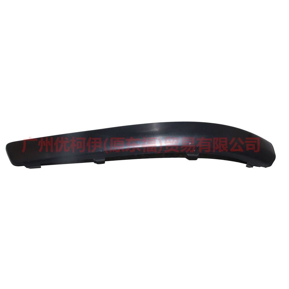 5M5117C768EBXWAA Rear bumper trim R For Ford Focus BF 05-06