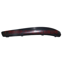 Load image into Gallery viewer, 5M5117C768EBXWAA Rear bumper trim R For Ford Focus BF 05-06