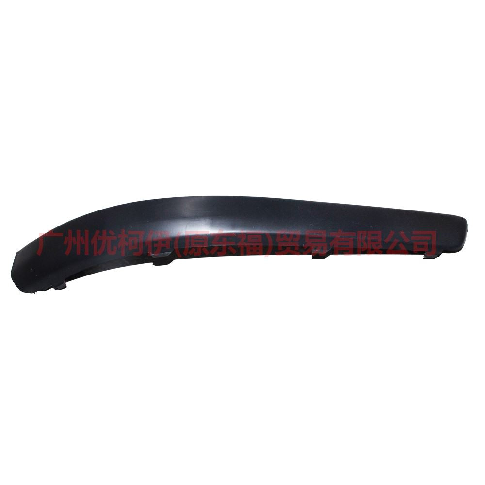 5M5117C769EBXWAA Rear bumper trim L For Ford Focus BF 05-06