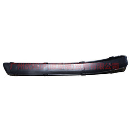 5M5117C769EBXWAA Rear bumper trim L For Ford Focus BF 05-06