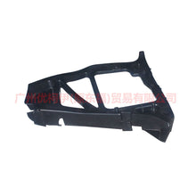 Load image into Gallery viewer, 5M51F17E851AH Rear bumper bracket L For Ford Focus BF 05-06