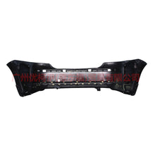 Load image into Gallery viewer, 5M59F17K823 Rear bumper assembly with bracket For Ford Focus BF 05-06