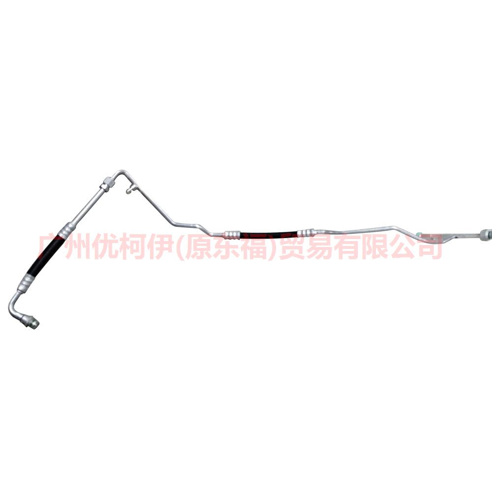 5M5H19A704AB Air Conditioning Tube Scatter-Steam For Ford Focus BF 05-06
