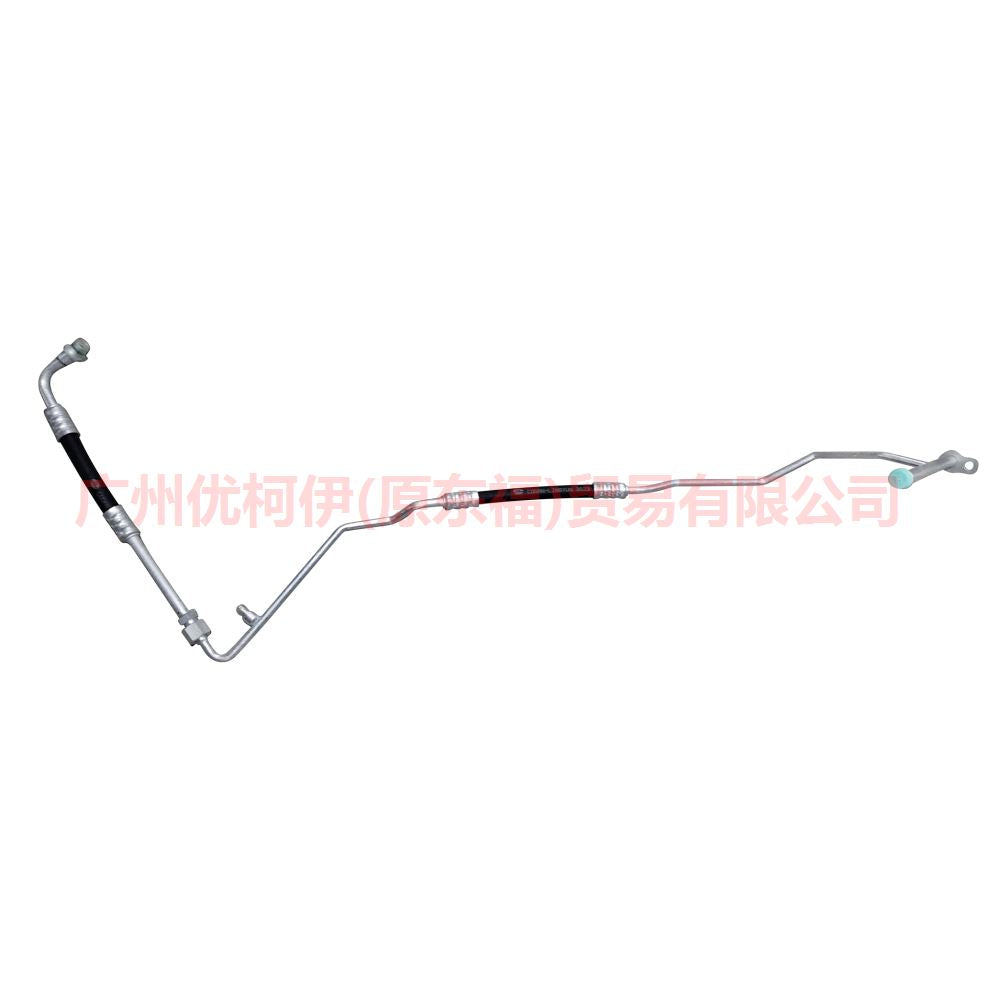 5M5H19A704AB Air Conditioning Tube Scatter-Steam For Ford Focus BF 05-06