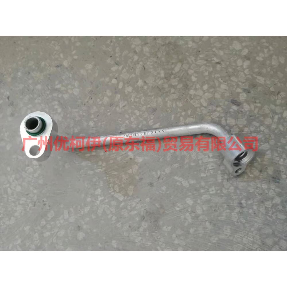5M5H19E631AA Air conditioning pipe For Ford Focus BF 05-06