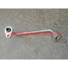 Load image into Gallery viewer, 5M5H19E631AA Air conditioning pipe For Ford Focus BF 05-06