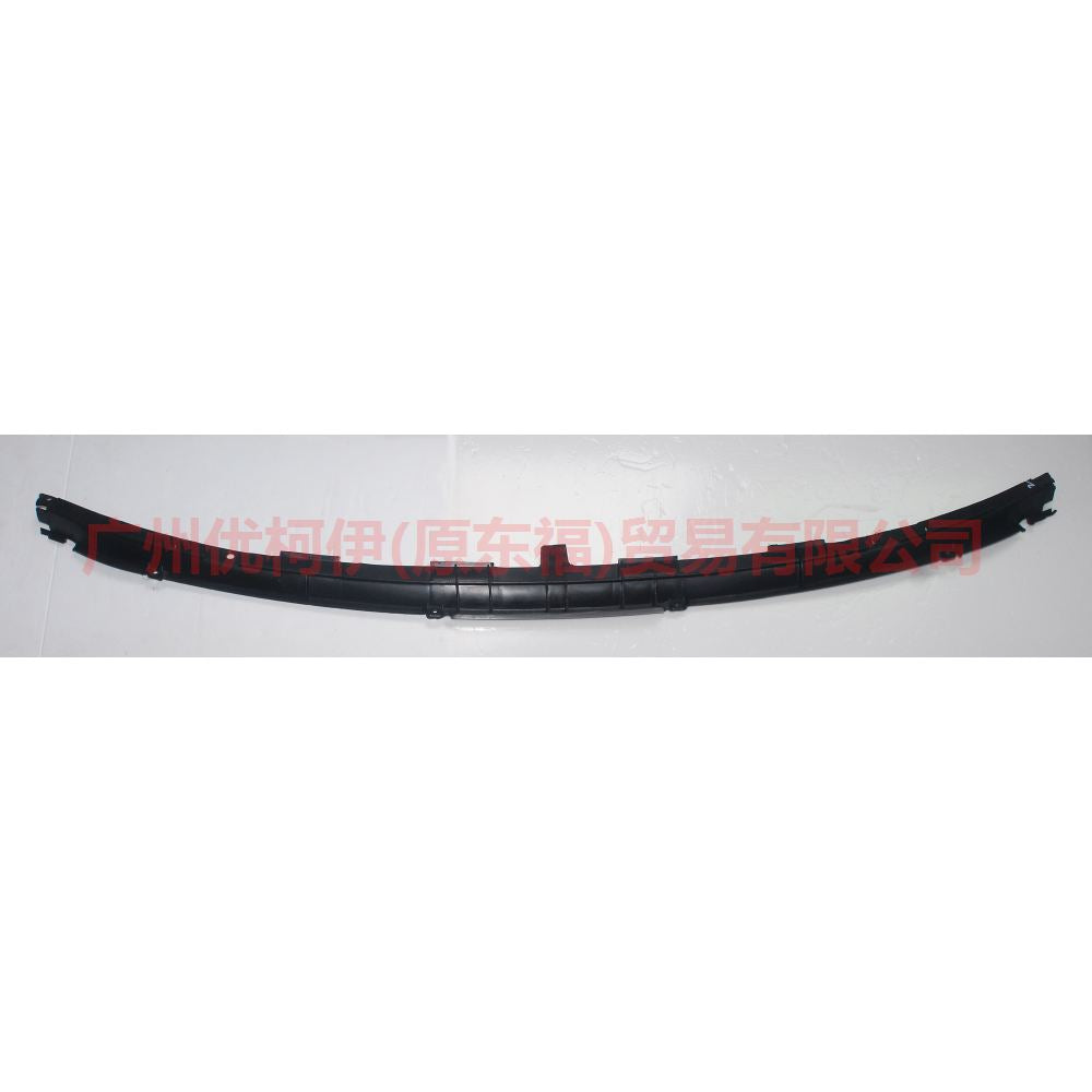 5M5J17B909DA Front bumper lower bracket For Ford Focus BF 07-09
