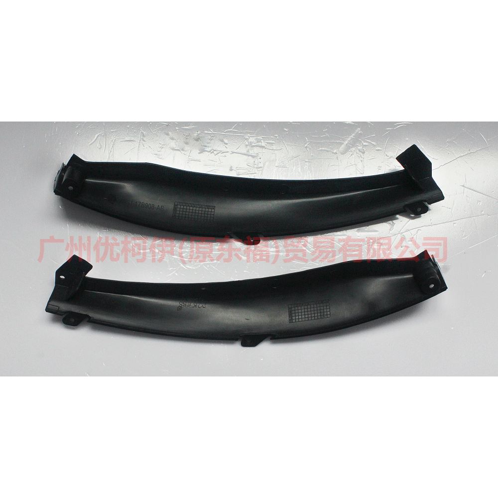 5M5J17B909BB Front bumper bracket L For Ford Focus BF 07-09