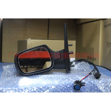 Load image into Gallery viewer, 5N2117682BBW Mirror R For Ford Fiesta 05
