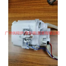 Load image into Gallery viewer, Hot sell Dopson Fuel Pump Module Assembly E10547M 1S71-9H307-AD for FORD Mondeo GT 2.5 2006 before 2005 5S71-9H307-AA EM10111