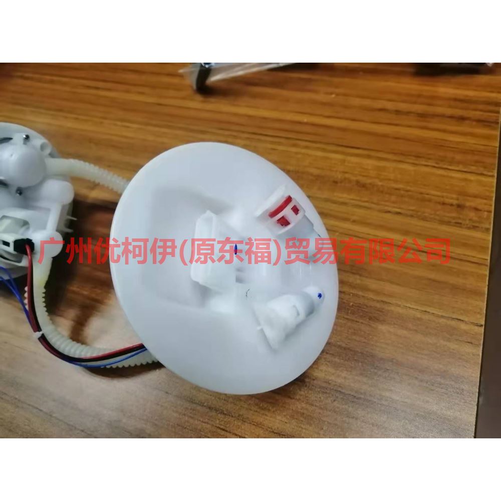 Hot sell Dopson Fuel Pump Module Assembly E10547M 1S71-9H307-AD for FORD Mondeo GT 2.5 2006 before 2005 5S71-9H307-AA EM10111