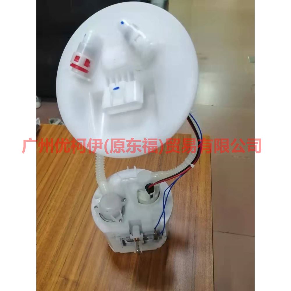 Hot sell Dopson Fuel Pump Module Assembly E10547M 1S71-9H307-AD for FORD Mondeo GT 2.5 2006 before 2005 5S71-9H307-AA EM10111
