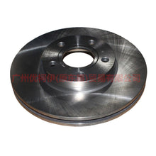 Load image into Gallery viewer, 6M512C375AA front brake disc For Ford Focus BF 05-06