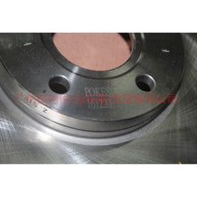 Load image into Gallery viewer, 6M512C375AA front brake disc For Ford Focus BF 05-06