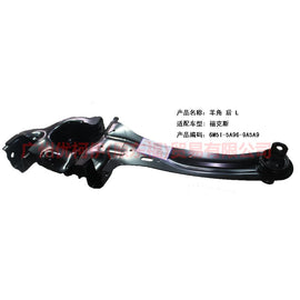 6M515A969AA Claw rear L For Ford Focus BF 05-06