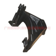 Load image into Gallery viewer, 6M5Y17B783BA Fog Lamp Bracket L Triangle For Ford Focus BF 07-09