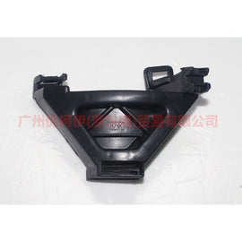 6M5Y17B783BA Fog Lamp Bracket L Triangle For Ford Focus BF 07-09