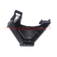 Load image into Gallery viewer, 6M5Y17B783BA Fog Lamp Bracket L Triangle For Ford Focus BF 07-09