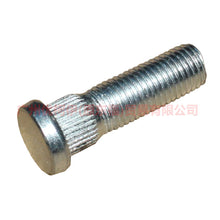 Load image into Gallery viewer, 6M511118AC tire screw For Ford Focus BF 05-06