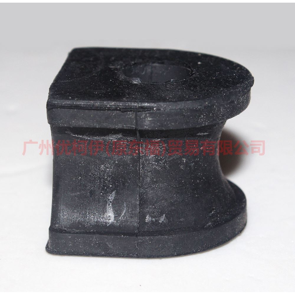 94AB5484AA Balance bar cover front For Ford Fiesta CJ 03-08