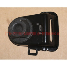 Load image into Gallery viewer, 94BB8A297AB Under the water tank gasket For Ford Mondeo AM 01-07