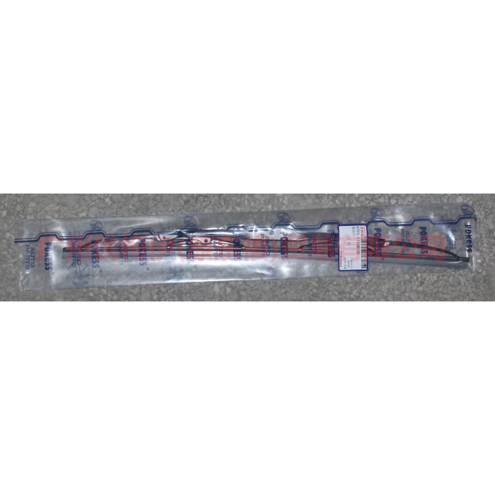 97FG17528C2A Wiper blade L/R For Ford Fiesta CJ 03-08