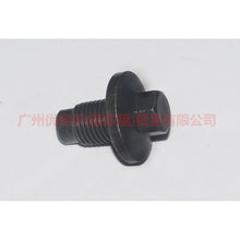 Load image into Gallery viewer, 97JM6730BA Oil pan screw For Ford Focus BF 05-06