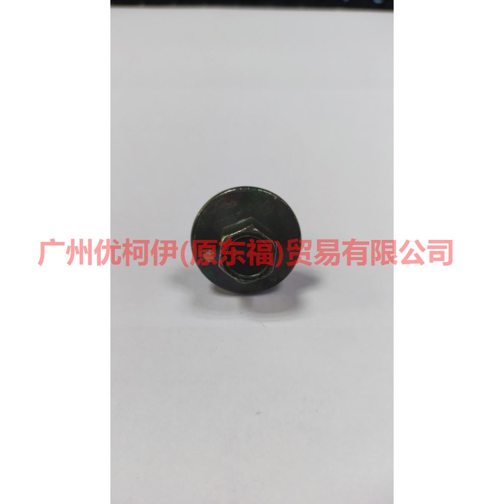 97JM6730BA Oil pan screw For Ford Focus BF 05-06