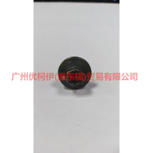 Load image into Gallery viewer, 97JM6730BA Oil pan screw For Ford Focus BF 05-06