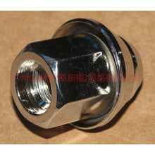 Load image into Gallery viewer, 98AB1A043AA tire nut with hole For Ford Mondeo AM 01-07